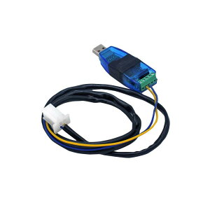 VOTOL藍德控製器EM150-2/EM200-2/EM26軟件USB電腦編程數據線CAN