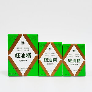 新萬仁 綠油精 經典原味 3g、5g、10g