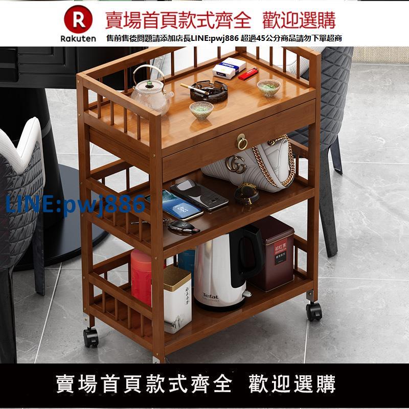 【臺灣公司 品質保固】可移動麻將桌茶幾茶水架帶輪棋牌室專用打牌麻將機小邊幾置物架子