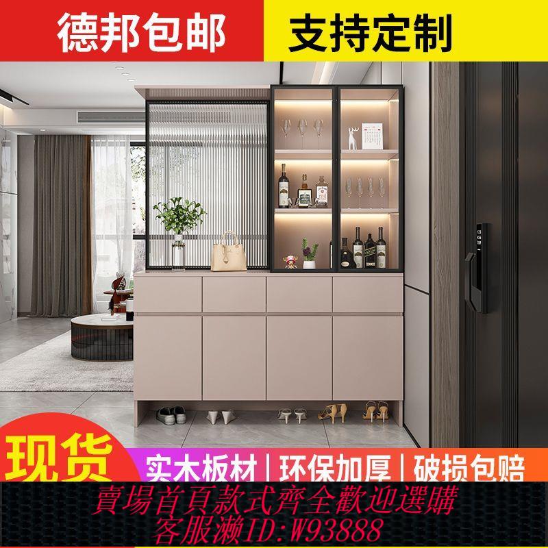 玄關櫃 【3586人收藏】門口玄關櫃進門鞋櫃一體玻璃門酒櫃簡約現代入戶屏風隔斷客廳遮擋