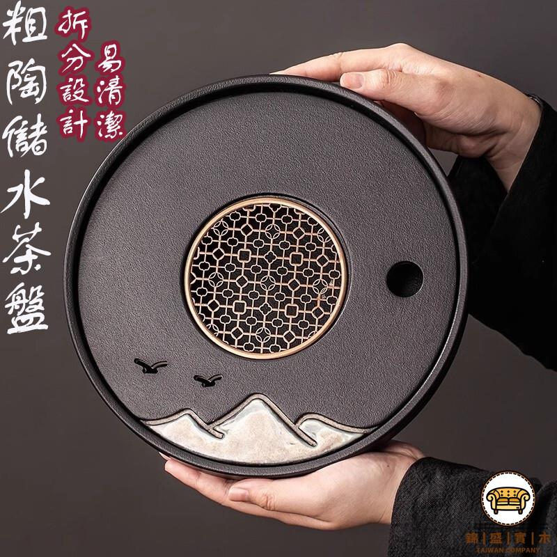 可開發票 工廠現貨 【陶瓷乾泡茶盤 免運】 泡茶盤 茶臺 泡茶瀝水盤 功夫茶具 茶盤茶托 泡茶茶盤 實木茶盤 圓形茶盤 陶瓷茶盤特惠/全館折扣 售後保障 j547
