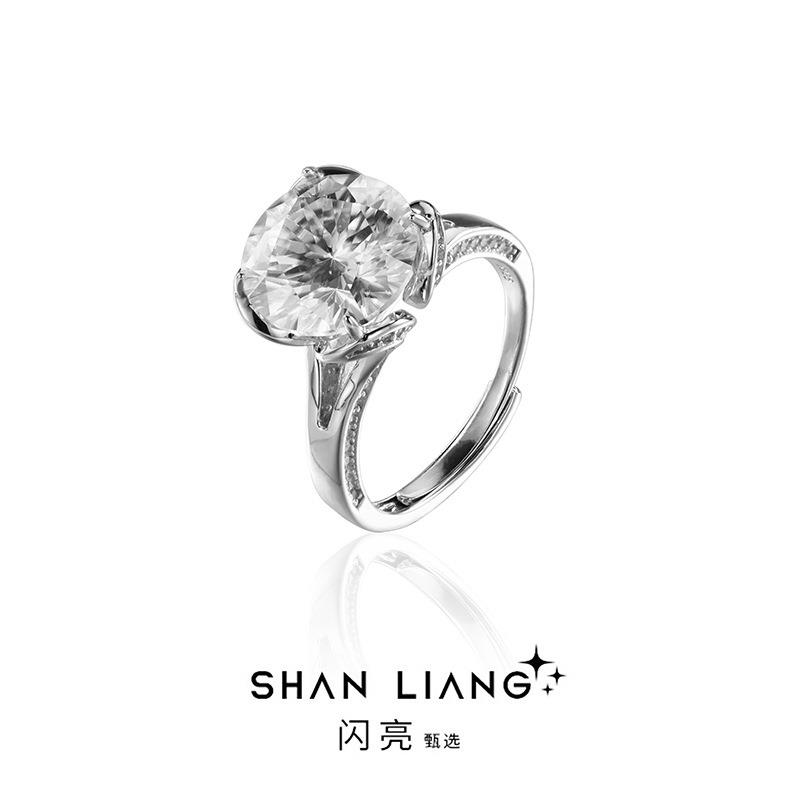閃亮s925純銀法式經典四爪奢華高階莫桑鉆戒指時尚個性小眾指環