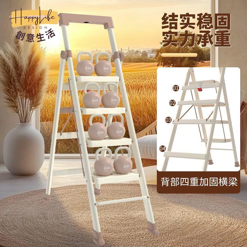 家用梯子折疊伸縮加厚人字梯多功能喬遷梯小型輕便攜室內樓梯 pc6171