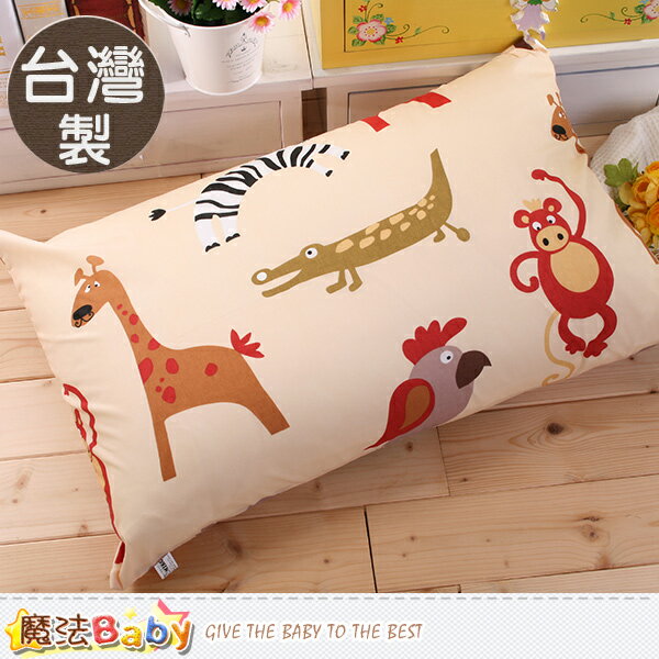<br/><br/>  台灣製枕頭套(2個一組)  魔法Baby~id61_a010<br/><br/>