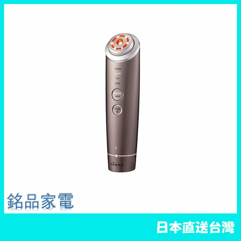 【新品未使用】YAMAN フォトプラス ディープリフト YJFA1T フォトプラス ディープリフト｜ヤーマン公式通販サイト