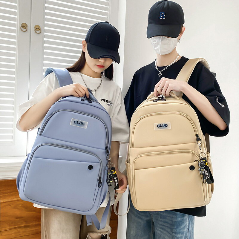 【喜挖】大學生雙肩包韓版休閒牛津布初高中生書包大容量戶外旅行背包