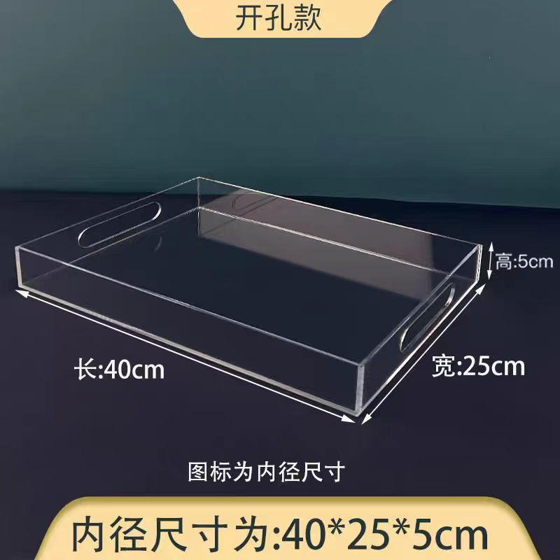 展示盒 收納盒 高透明一體式亞克力五面盒託盤抽屜收納盒拍攝水箱陳列道具盒定製-快速出貨