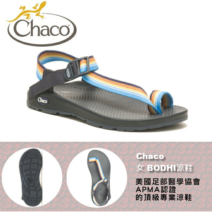 【速捷戶外】美國 Chaco 女 BODHI涼鞋 ~ 藍條織帶/黑 CH-BDW01HJ12 / CH-BDW01H405,戶外涼鞋,沙灘鞋,佳扣