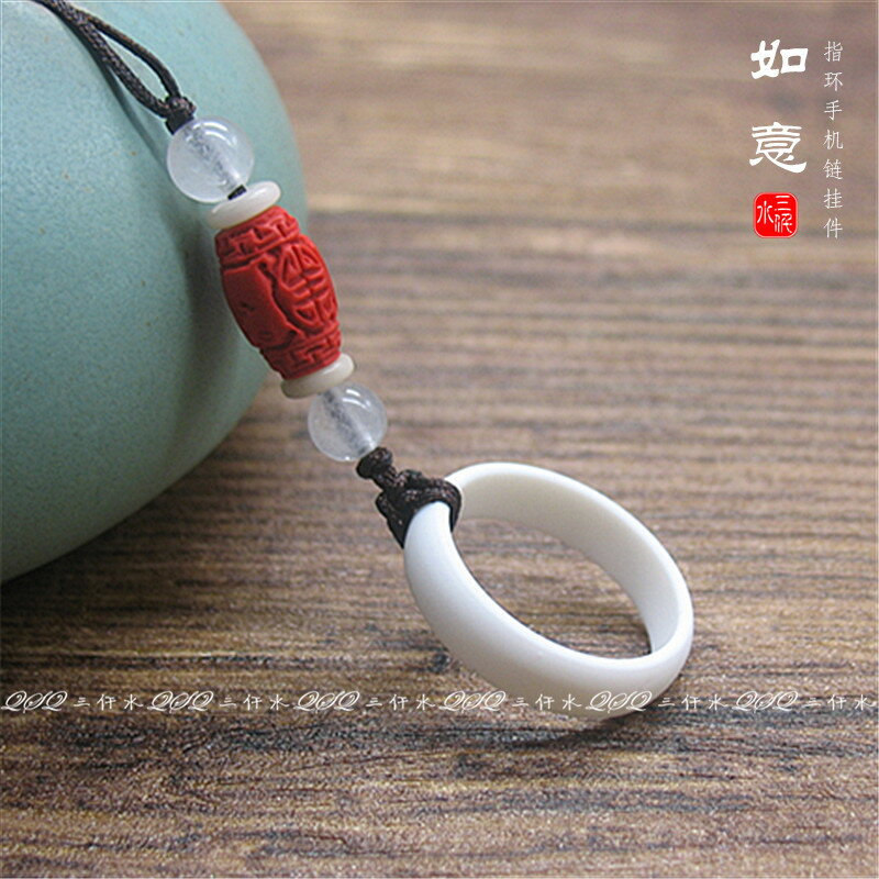 手機鏈掛件繩飾男女短款個性創意如意朱砂古龍桶珠指環扣戒指古風1入