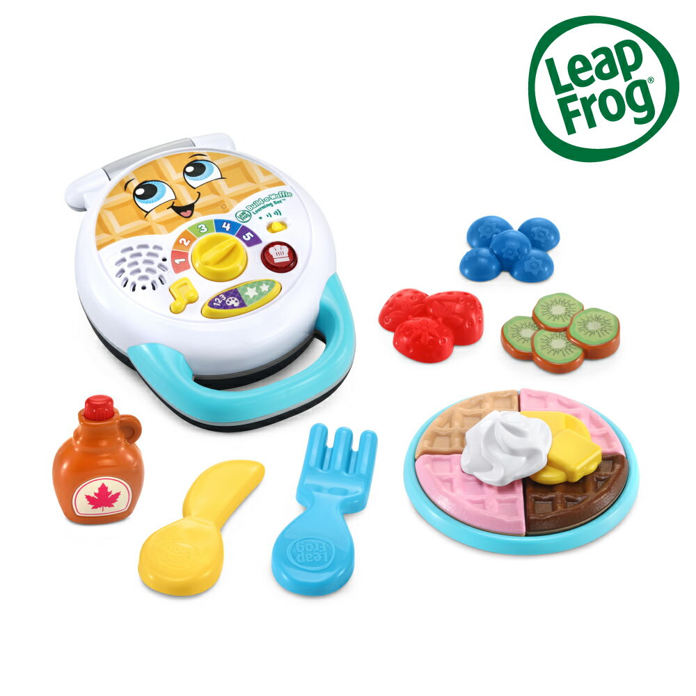 LeapFrog跳跳蛙全英玩具-法式甜點鬆餅機【六甲媽咪】