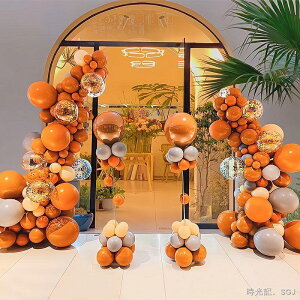 ✲✳✸氣球佈置 派對氣球 小紅書愛馬市橙氣球鏈開業店慶商場活動生日門口拱門布置路引裝飾