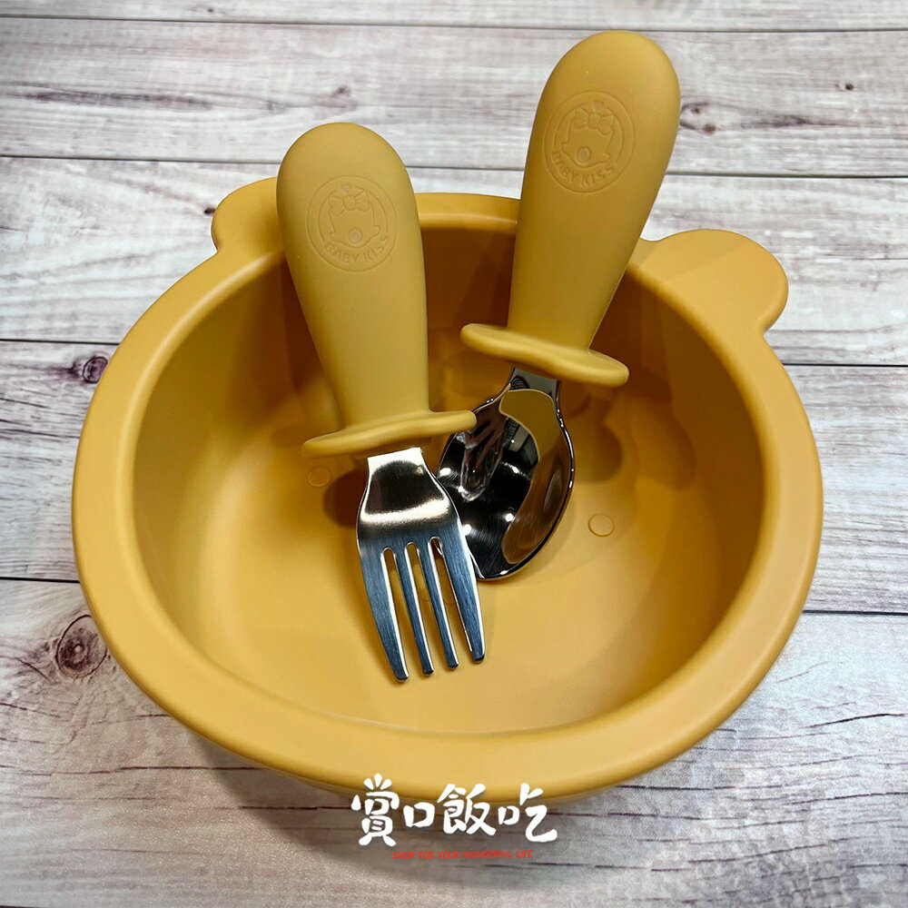 Baby Kiss莫蘭迪9色316不鏽鋼湯叉組(送收納盒) 6