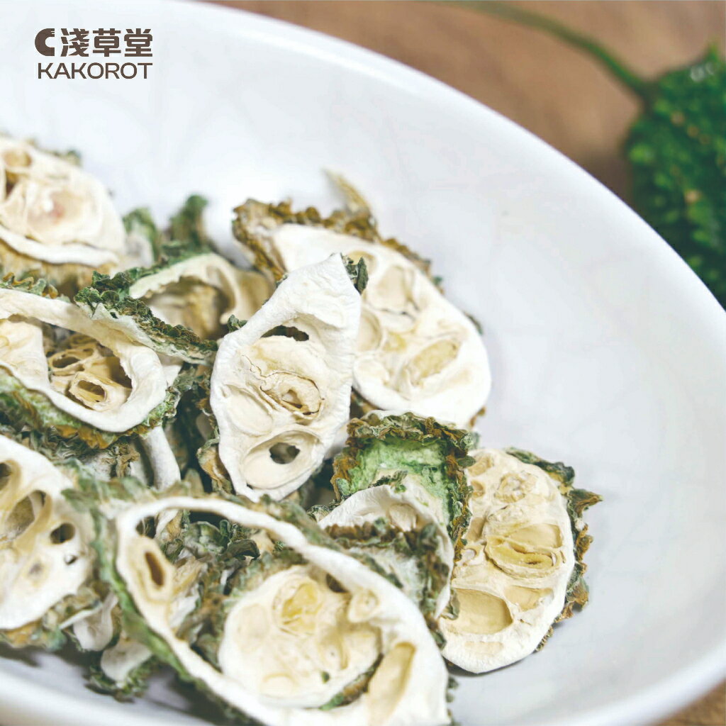 有機山苦瓜片⎪淺草堂直營店⎪純天然無添加⎪山苦瓜第一領導品牌⎪正宗綠皮⎪銷售冠軍🏆 1