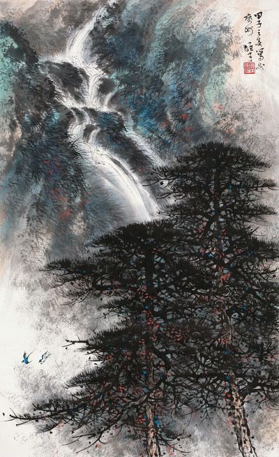 黎雄才 甲子 松泉 40x65厘米 中國畫 復制微噴畫心 山水畫