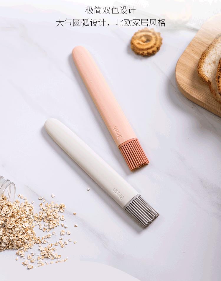 硅膠油刷耐高溫一體式食品級燒烤刷子廚房小油刷電餅鐺烙餅刷油刷 8