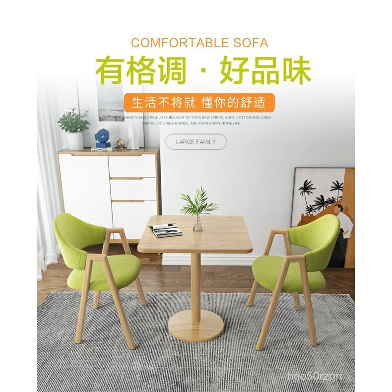 陽臺休閒小方桌辦公室會客接待桌洽談桌椅組閤簡約咖啡奶茶店餐桌
