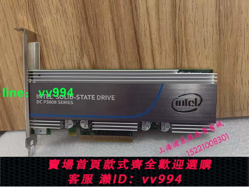 Intel 1.6T 4T PCI-E NVME SSD P3608 P3605 P3700企業級固態MLC