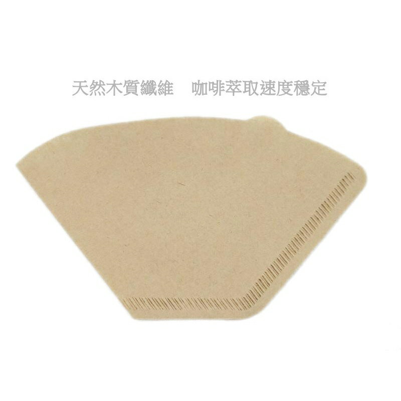 英國製【PEARL HORSE】102咖啡濾紙咖啡濾紙|2-4人|40入 1 英國製【PEARL HORSE】102咖啡濾紙咖啡濾紙|2-4人|40入 1