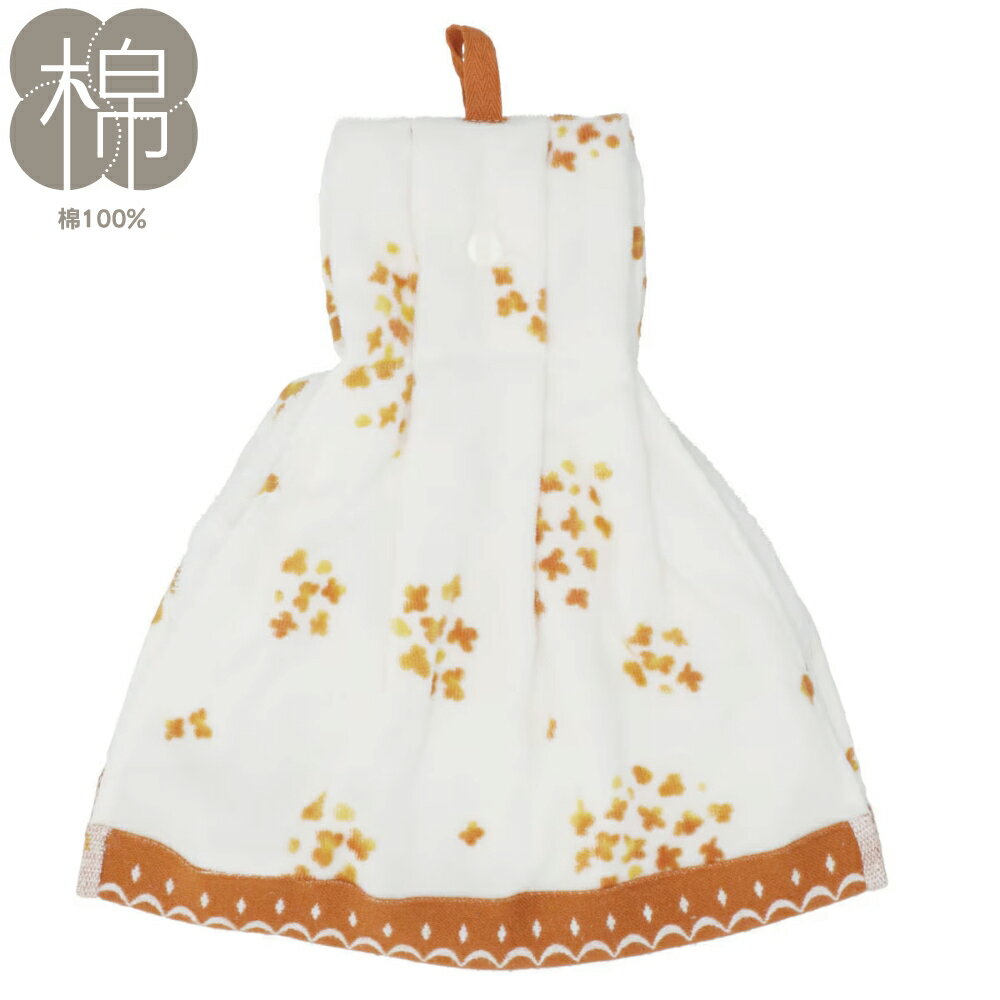 【DECO HOME商品】純棉吊掛擦手巾 Osmanthus NG09(DH) NITORI宜得利家居
