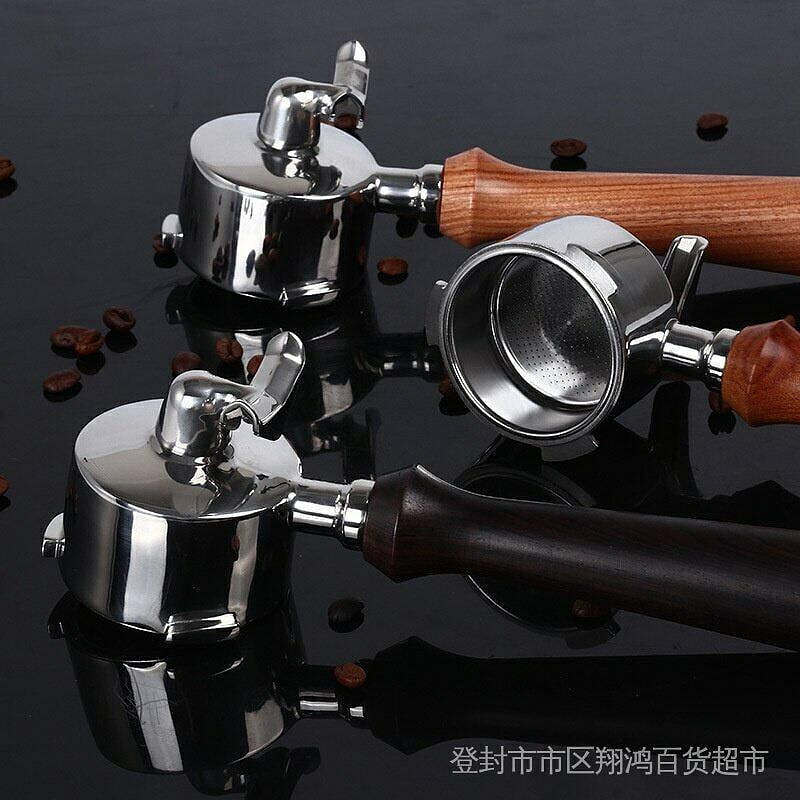 （咖啡用品與配件）德龍家用咖啡機手柄 51mm不鏽鋼兩杯份濾網雙嘴實木手柄改裝配件 新品 7CyH BLTP