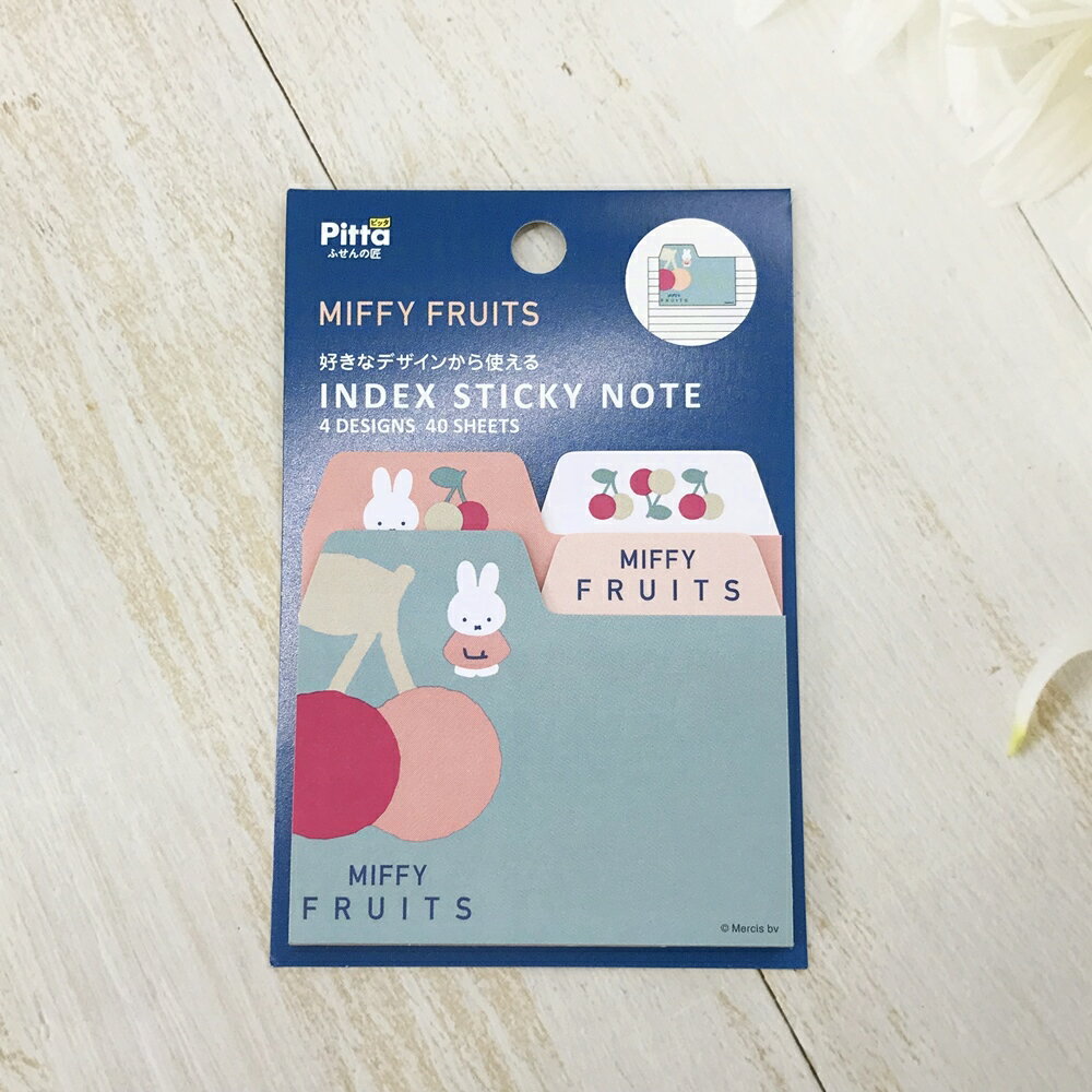 日本製 miffy 米飛兔 米菲兔 櫻桃系列 索引 留言 兩用便利貼｜小鶴日貨