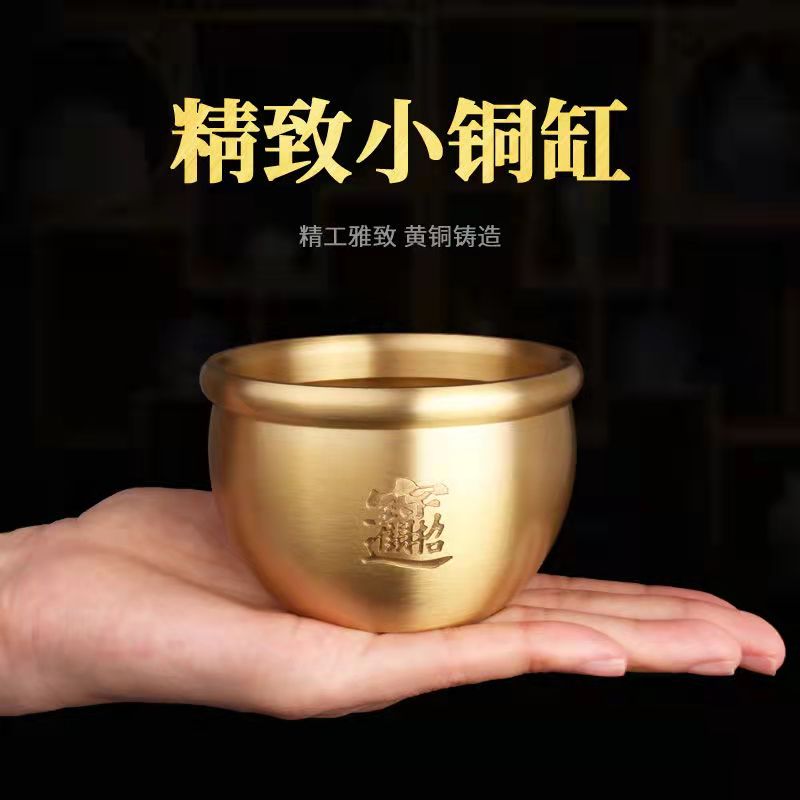 黃銅招財缸擺件聚寶盆進寶風水客廳店鋪辦公室開業禮品全銅禮品