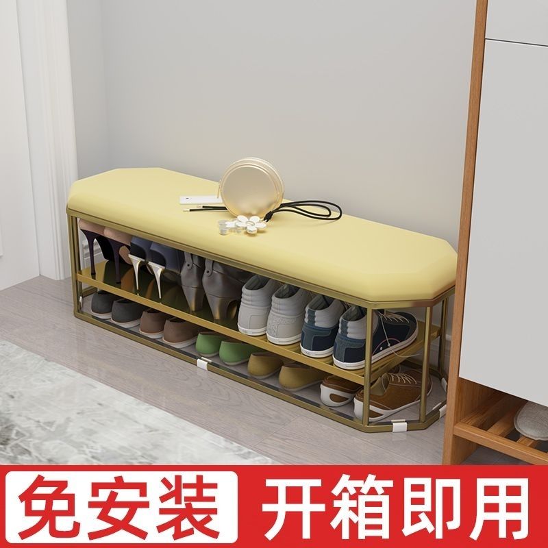 開立發票 換鞋凳 穿鞋椅 長條凳 沙發凳 床尾凳 免安裝換鞋凳家門口可坐鞋櫃凳鞋架美發店休息區等候椅茶幾客廳