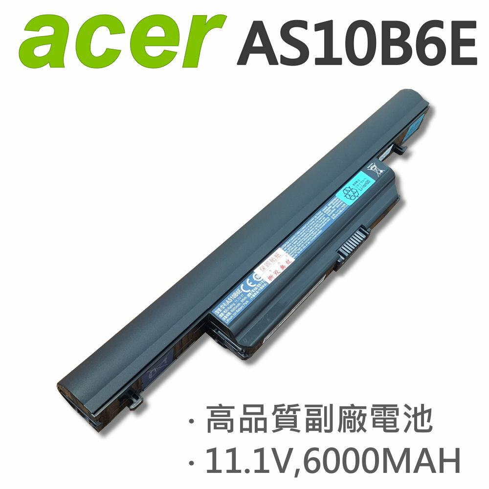 <br/><br/>  ACER 宏碁 AS10B6E 日系電芯 電池 5553G AS5553G 4745G AS5820T AS5820TG AS4820TG 4553G AS3820TG AS3820T 3820T 3820TG 4820T 4820TG<br/><br/>