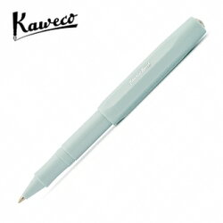 【預購,請先來電洽詢庫存】德國 KAWECO SKYLINE Sport 系列鋼珠筆 0.7mm 薄荷綠 4250278608866 /支