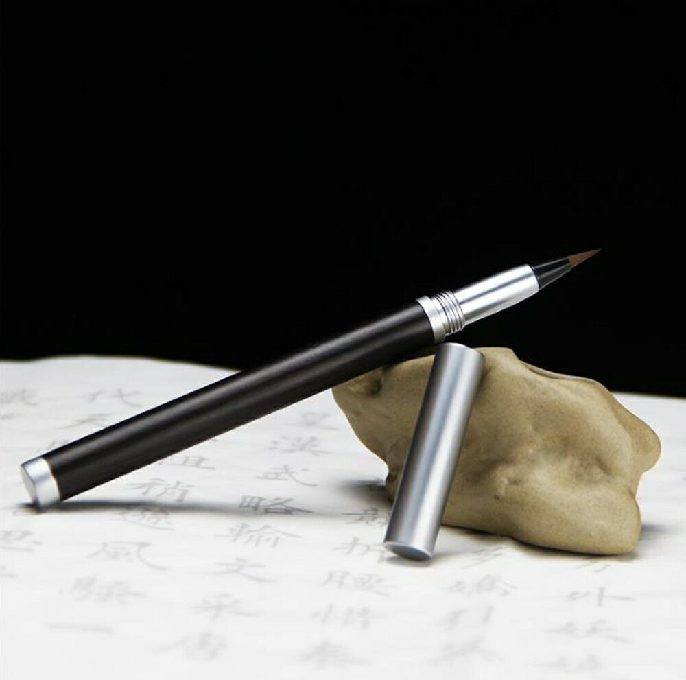 秀麗筆鋼筆式毛筆黑檀銅木秀麗筆軟頭可加墨小楷狼毫書法便攜軟筆