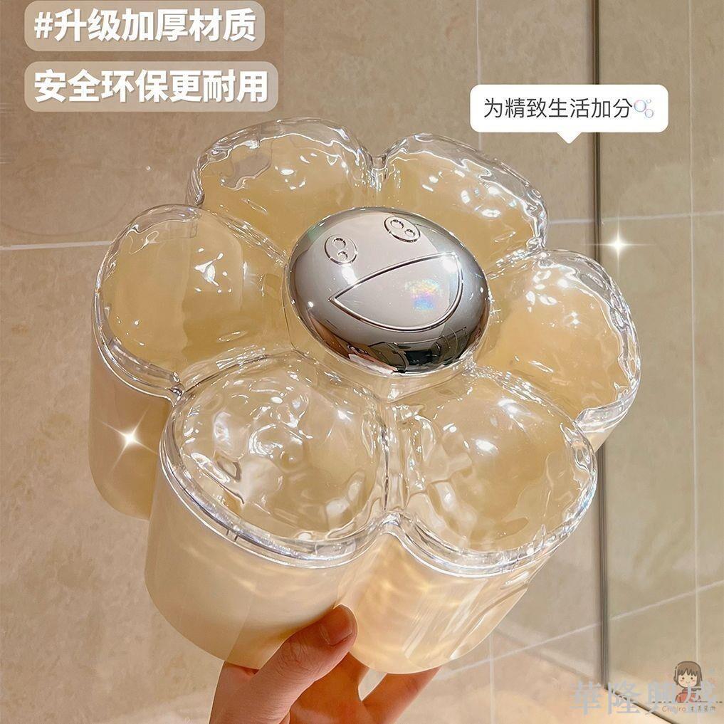 衛生間廁紙盒防水廁所紙巾盒壁掛式免打孔衛生紙捲筒抽紙盒卷紙架