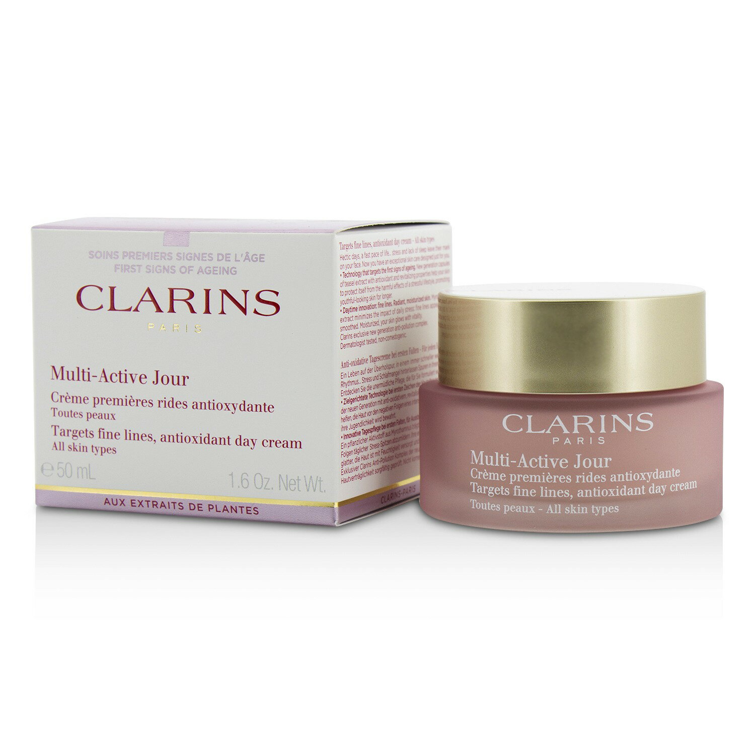 克蘭詩 Clarins - 漾採肌活美肌霜-所有膚質適用 50ml
