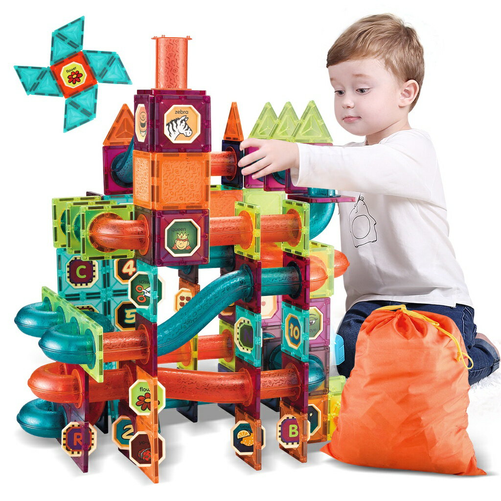 紐奇磁力片 積木彩窗 管道磁力貼 滑道軌道積木 兒童早教益智 積木百搭造型玩具 磁力積木拼裝玩具 兒童禮物玩具