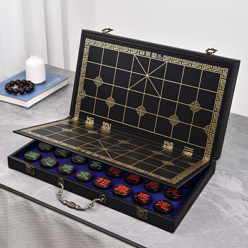 後唐大字體象棋隸書紅木實木中國象棋套裝大號高檔折疊棋盤送禮