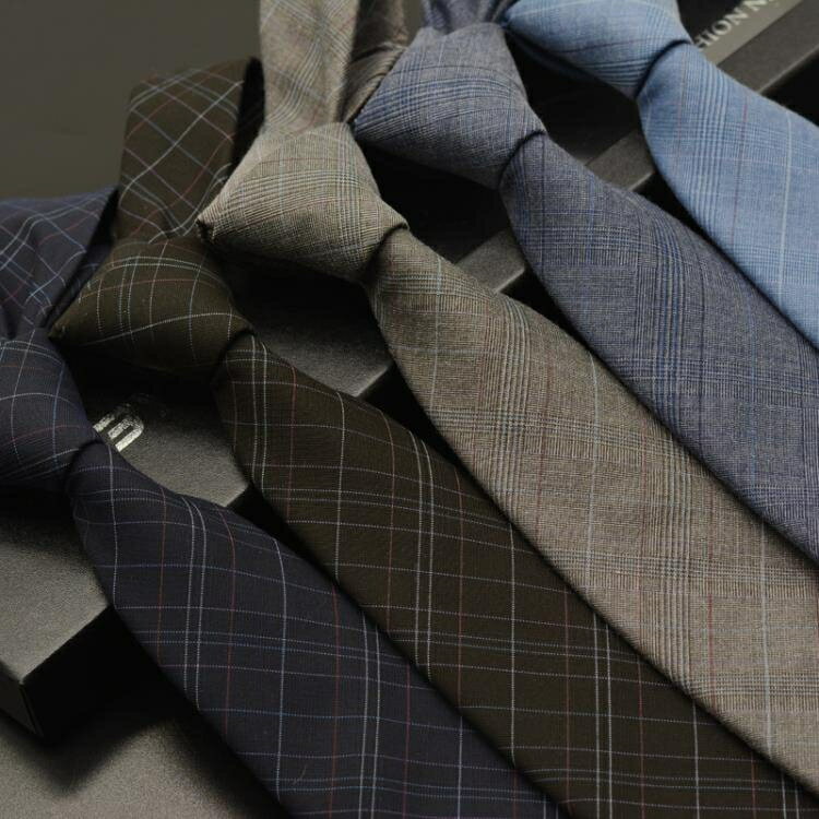 領帶 8cm正裝韓版領帶男士時尚休閒英倫灰色格子潮領帶男禮盒裝