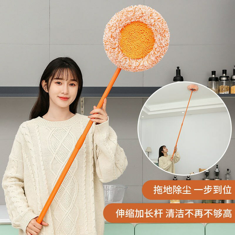 擦窗器 除塵器 擦牆拖把加長伸縮桿擦玻璃器瓷磚吊頂刷子天花板清潔牆面擦