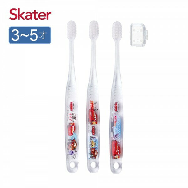 Skater兒童牙刷(3-5歲)3入組-閃電麥昆LMQ★衛立兒生活館★
