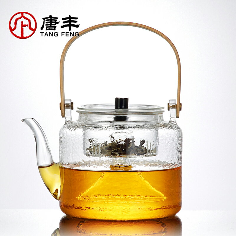 唐豐玻璃茶壺單壺燒水壺泡茶專用提梁壺過濾煮茶家用電熱燒茶壺Z