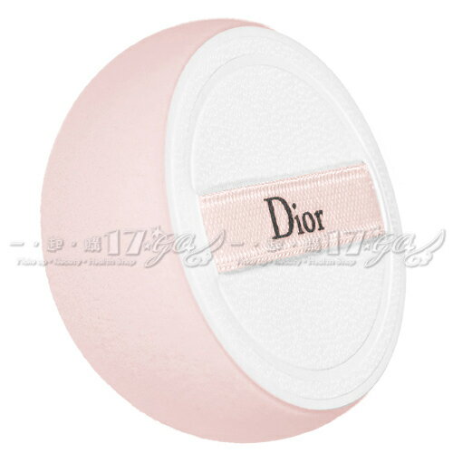【VT薇拉寶盒】 Dior 迪奧 雪晶靈光感柔膚海綿(1入)(無盒版)