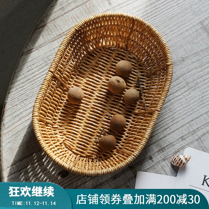 客廳簡約零食盤水果籃塑膠仿藤編收納筐麵包饅頭籃圓形桌面整理籃