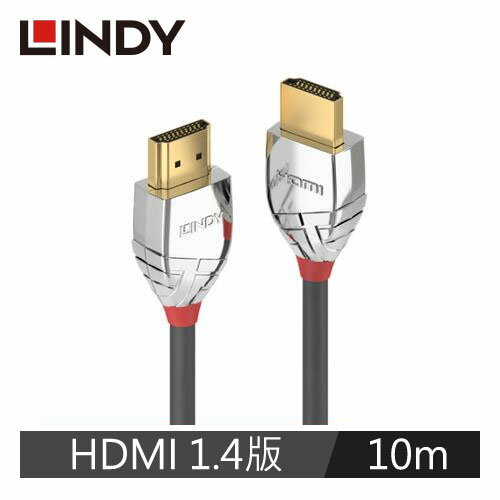 【LINDY 林帝】CROMO LINE HDMI 1.4(TYPE-A) 公 TO 公 傳輸線 10M 37876【三井3C】