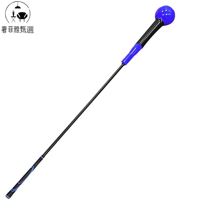 12h出貨 公司貨 附發票 高爾夫揮桿棒揮桿練習器 矽膠大頭棒Golf swing Club manufacturer