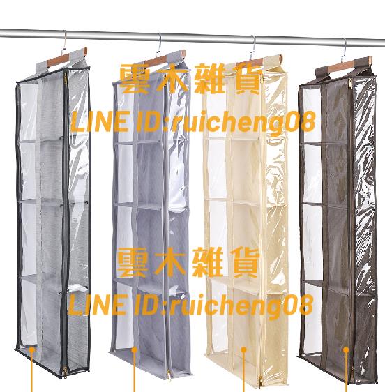 衣櫃收納掛式包包收納袋掛袋家用門後掛包全封閉透明放帽架【雲木雜貨】