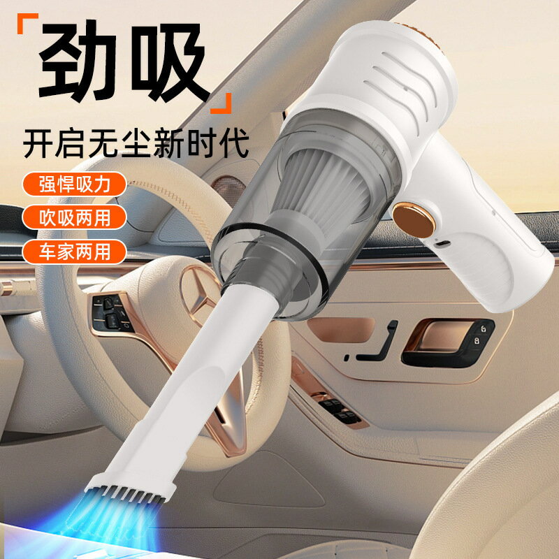 強力吹風機大功率除塵小型鼓風機電腦清灰吹灰槍家用強力吸塵器【博野五金】