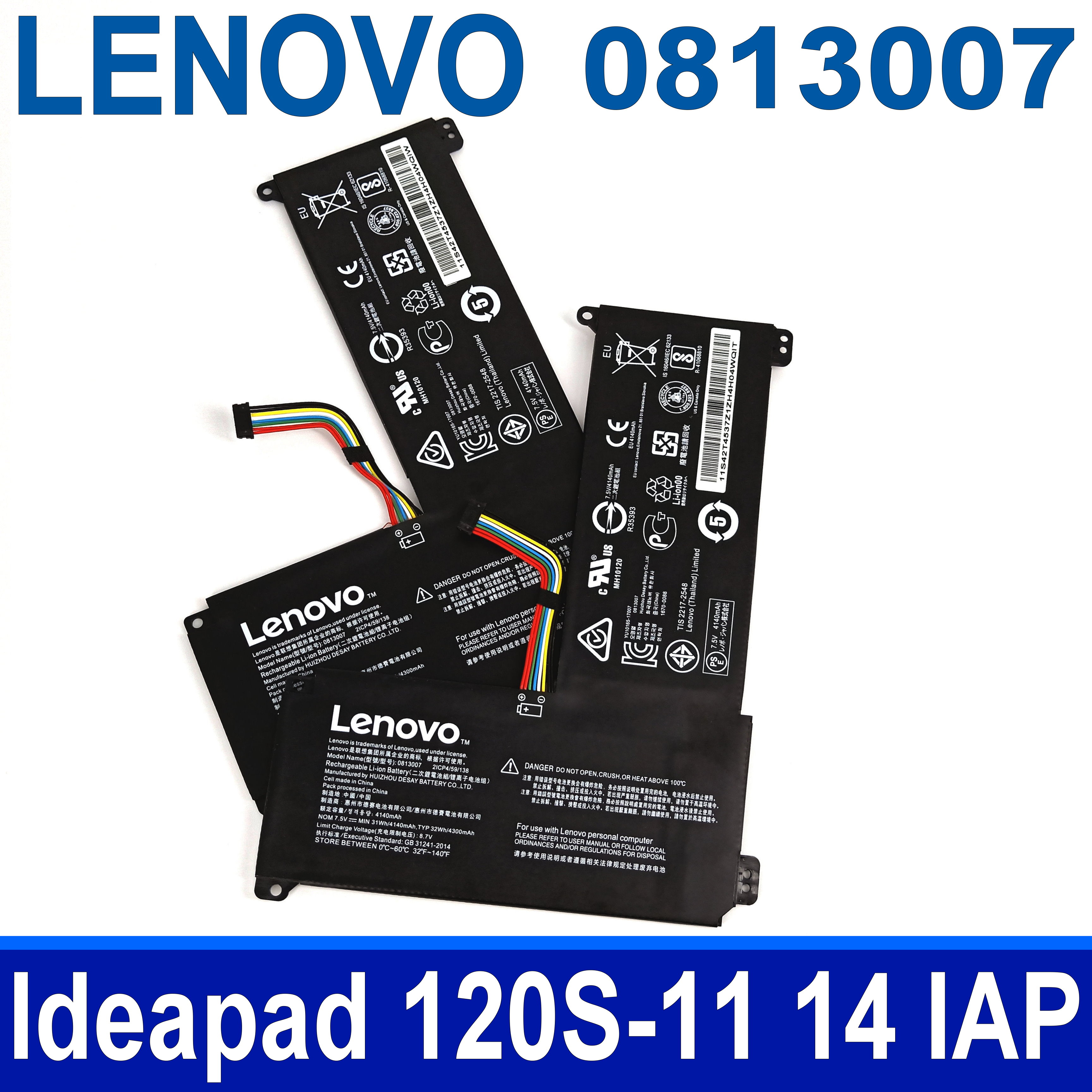 聯想 LENOVO 0813007 2芯 原廠電池 Ideapad 120S 120S-14 120S-11IAP 120S-14IAP