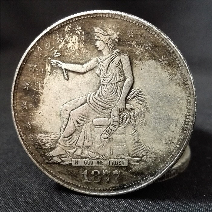 古錢 台灣古錢 美品銀貨 孫中山銀幣】收購價格表- 2025年最新資訊| 百酒樓-錢幣黃金收購