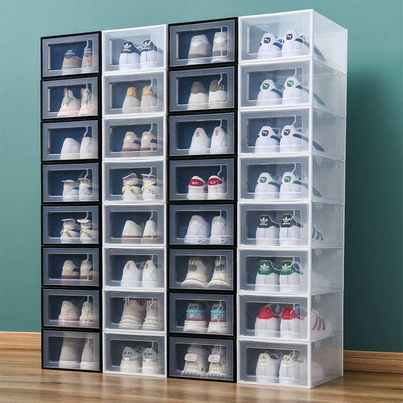 20個裝網紅鞋盒收納盒防塵透明抽拉式鞋柜抽屜式鞋架鞋子收納神器