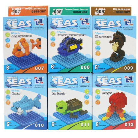 Seas積木0868 36y 海底動物積木 有6款 一款入 促30 Diy益智積木 Cf1317 旻泉精品批發網 Rakuten樂天市場