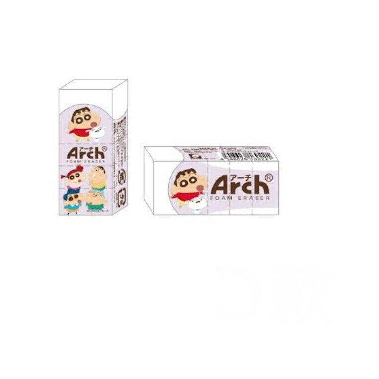 【震撼精品百貨】蠟筆小新 Crayon Shin-chan~蠟筆小新 Arch不易斷橡皮擦 擦布-紫同學*16922
