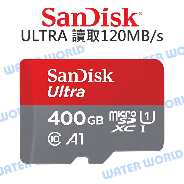 【中壢NOVA-水世界】SanDisk ULTRA 400G Micro【讀取120MB/s A1】記憶卡 公司貨